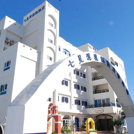 Hotel Bayview Dahan Экстерьер фото