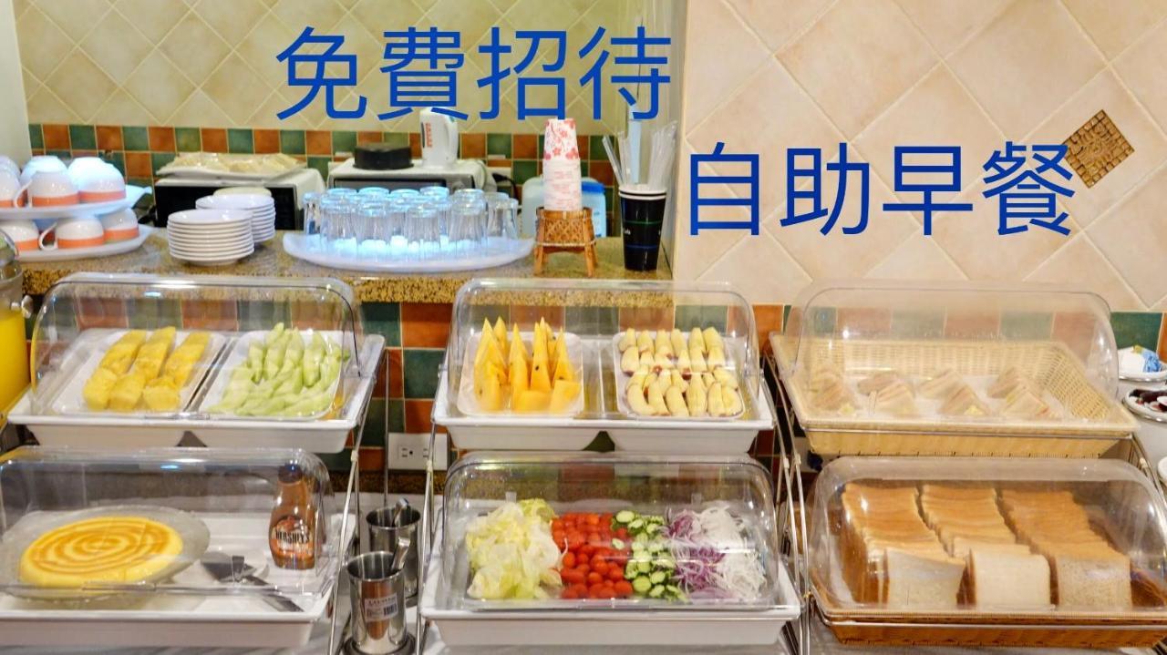 Hotel Bayview Dahan Экстерьер фото